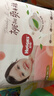 好奇（Huggies）铂金装小桃裤成长裤XXXL26片*4包(17kg以上)【透爽散热】 实拍图