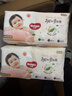 好奇（Huggies）铂金装小桃裤成长裤XL96片(12-17kg)加大号尿不湿【透爽散热】 实拍图