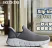 斯凯奇（Skechers）闪穿鞋男鞋春季休闲健步鞋一脚蹬运动鞋百搭软底布鞋118306 实拍图