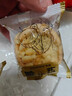 其妙 椰子饼厦门特产糕点小零食小吃休闲食品美食早餐 椰子饼1600g 实拍图