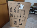 AOC 24.5英寸 FastIPS 原生300Hz超频310Hz 1ms HDR400 出厂校色 硬件低蓝光 电竞显示器 宙斯盾25G4S 实拍图