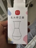 新贝 乳头矫正器 内陷凹陷乳头牵引器（1只装）8370 实拍图
