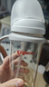 贝亲（Pigeon）自然离乳 PPSU重力球吸管双把手奶瓶 330mL 12月+ AA253 实拍图