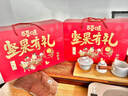百草味坚果零食礼盒1025g/8件 含夏威夷果年货大礼包企业团购送礼 实拍图