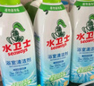 水卫士【春节大扫除】浴室清洁剂500g*3瓶卫生间马桶厕所玻璃水瓷砖地板 实拍图
