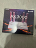普联（TP-LINK）大道AX3000满血WiFi6千兆无线路由器 5G双频 Mesh 3000M无线速率 支持双宽带接入 易展 XDR3010 实拍图