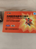 【联合用药】[艾时达] 盐酸达泊西汀片30mg*6片/盒+[万爱达] 枸橼酸西地那非口崩片50mg*4片/盒 实拍图