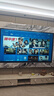 乐视TV经济款 乐视电视Q85 Pro竞技版 85英寸 3+64GB 一级能效 120hz高刷 4K超清大屏游戏电视D85CUCGN 实拍图