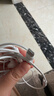 Apple/苹果 EarPods USB-C有线耳机 type-c有线耳机苹果耳机 苹果17有线耳机笔记本耳机游戏音乐 实拍图