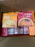 芈燕【官方正品】杨枝甘露即食花胶252g*16碗可试吃一碗低脂港式风味 【红枣藜麦8+杨枝甘露8双拼口味】 252g*16碗 实拍图