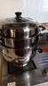 苏泊尔SUPOR 蒸锅真味鲜不锈钢双层复底28cm蒸鱼锅加高锅盖蒸笼EZ28BS04 实拍图