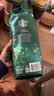 星巴克（Starbucks）星巴克咖啡节日欢庆限量款中度烘焙咖啡豆907g美国原装进口 实拍图