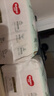 好奇（Huggies）小森林纸尿裤XL32片(12-17kg)尿不湿心钻【透氧顶配更低敏】 实拍图