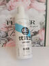 优洁士羽绒服清洗剂200ml*1瓶衣物免水洗去污干洗剂 羽绒服去渍清洁剂 实拍图