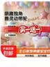 【送充气吸管】新款儿童宝宝生日带轮卡通走路动物气球装饰场景 小号带轮-长颈鹿蓝色 实拍图