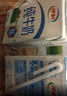 伊利全脂纯牛奶 250ml*18盒 每100ml含3.3g蛋白质 年货礼盒装 实拍图