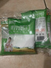 特瑞肯（TRICON）厨房食用小苏打粉200g*5袋烘焙饼干发面饮品清洁祛污调味品送礼 实拍图