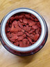 杞里香红枸杞子头茬特优级贡果枸杞500g新货宁夏中宁免洗枸杞茶构苟杞茶 实拍图