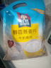 桂格（QUAKER）牛奶高钙燕麦片540g（27g*20袋）新西兰进口奶源 营养早餐 实拍图
