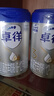爱他美（Aptamil）卓徉幼儿配方羊奶粉3段(12-36月龄)800g自护吸收双突破 实拍图