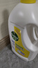 滴露（Dettol）衣物除菌液柠檬3L*3瓶杀菌除螨内衣衣物消毒液可配洗衣液儿童可用 实拍图