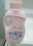 妈妈壹选婴儿洗衣液900ml 宝宝儿童专用 酵素清洁去污渍天然 手洗机洗 实拍图