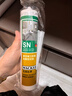 瓦克（WACKER）SN防霉玻璃胶马桶防水密封胶美容胶硅胶结构胶厨卫封边胶  透明 实拍图