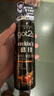 施华蔻（Schwarzkopf）got2b酷印强持久定型发胶250ml(定型发胶蓬松喷雾干胶)(新老包装) 实拍图
