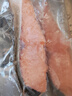 美威 冷冻智利严选三文鱼排中段鱼肉4块净重480g 大西洋鲑鱼 海鲜鱼类 实拍图