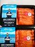 龙羊峡【直播冰鲜】青海龙羊峡虹鳟三文鱼刺身/鱼块200g*2/3盒冰鲜即食 冰鲜切片刺身+捞汁组合 600g (200g*3盒) 实拍图
