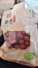 富昌 新疆红枣 灰枣500g 五星滋补 休闲食品 零食干果 实拍图