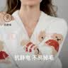 嫚熙（EMXEE）唐艺昕同款秋冬季睡衣小熊半边绒亲子装孕妇怀孕期月子服 小熊白色【7A抗菌防螨】 L【奢柔半边绒】 实拍图