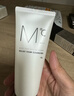 蒙度士（MdoC）男士氨基酸泡沫洗面奶150g深层清洁祛痘去黑头粉刺保湿洁面乳膏 实拍图