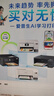 爱普生（EPSON）墨仓式L1258 A4彩色无线单功能家用打印机 AI学习打印机（微信/远程打印） 实拍图