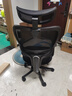 西昊M56二代 人体工学椅办公椅电脑电竞椅子人工力学座椅学习升降椅背 实拍图