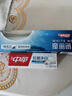 中华魔丽迅白牙膏色修美白呵护牙釉质专利蓝光迅白科技酷爽薄荷味170g 实拍图