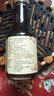 应物 有机五粮醋500ml4.5度 无麸质酿造米醋 有机调味品 实拍图