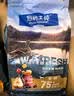 伯纳天纯（Pure&Natural）生鲜系列全价通用冻干犬粮牧场狂欢(牛肉+羊肉+兔肉)12kg/24斤 实拍图