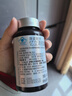 康麦斯（K-Max）dha青少年补脑增强记忆力学生学霸素儿童专注力鱼油鱼肝油优惠券 【2瓶周期装丨补足脑力】初高中生慧脑素 实拍图