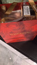 毛戈平彩妆礼盒黑羽翼气垫#701+小金扇粉饼11.5g#801520送女朋友礼物 实拍图