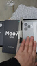 realme【国家补贴】真我Neo7 Turbo oppo天玑9400e 超薄续航大电池直屏 智能游戏AI性能手机12+256透明灰 实拍图