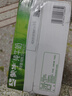 蒙牛全脂纯牛奶250ml*21盒 早餐健身伴侣 年货礼盒 实拍图