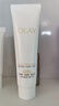 玉兰油（OLAY）全新水光小白瓶75ml美白精华液抗糖提亮护肤品新年情人节礼物女 实拍图