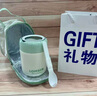 禾恋公司年会礼品定制实用早餐杯带盖勺保温杯饭盒伴手礼袋三八节礼物 实拍图