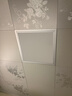 FSL佛山照明集成吊顶灯LED面板灯嵌入式铝扣板平板灯300*300高显金属边框18w白光 银色 实拍图
