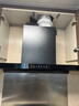 华帝（VATTI）官方小飞碟SE抽油烟机i11255燃气灶具套装变频家用油烟机大吸力自清洗25风量超薄齐平橱柜 单烟机：i11255 25风量升级超薄 实拍图