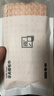 京东京造 轻柔速干华夫格毛巾 纯棉A类不掉毛吸水长绒棉洗脸巾 单条 粉色 实拍图