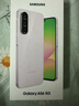 三星Samsung Galaxy A56 超薄机身5000万像素 5000mAh 拍照游戏手机 AI手机8GB+256GB 樱璃粉国家补贴 实拍图