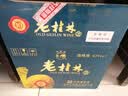 桂林三花酒 老桂林陈酿10 米香型白酒 42度 500ml 单瓶装 送礼 实拍图