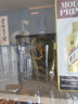 劲牌毛铺苦荞酒 尊享 42.8度 配制酒水 42%vol 500mL 2瓶 【毛铺金荞酒】 实拍图
